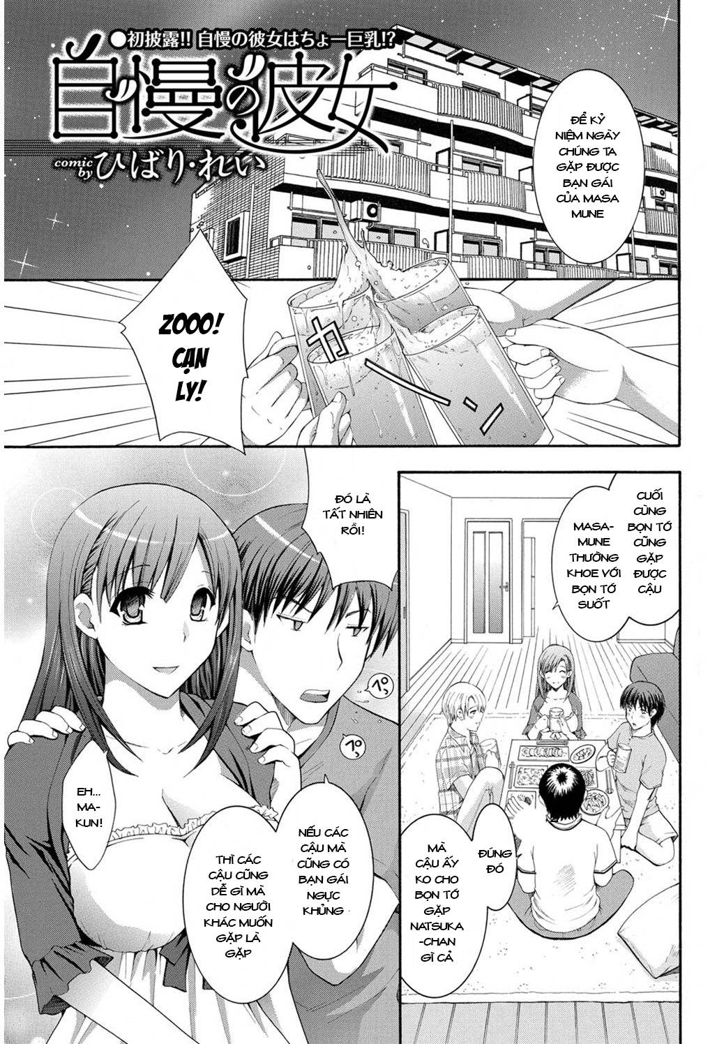 giới thiệu bạn gái cuồng dâm với bạn bè chapter 1 1