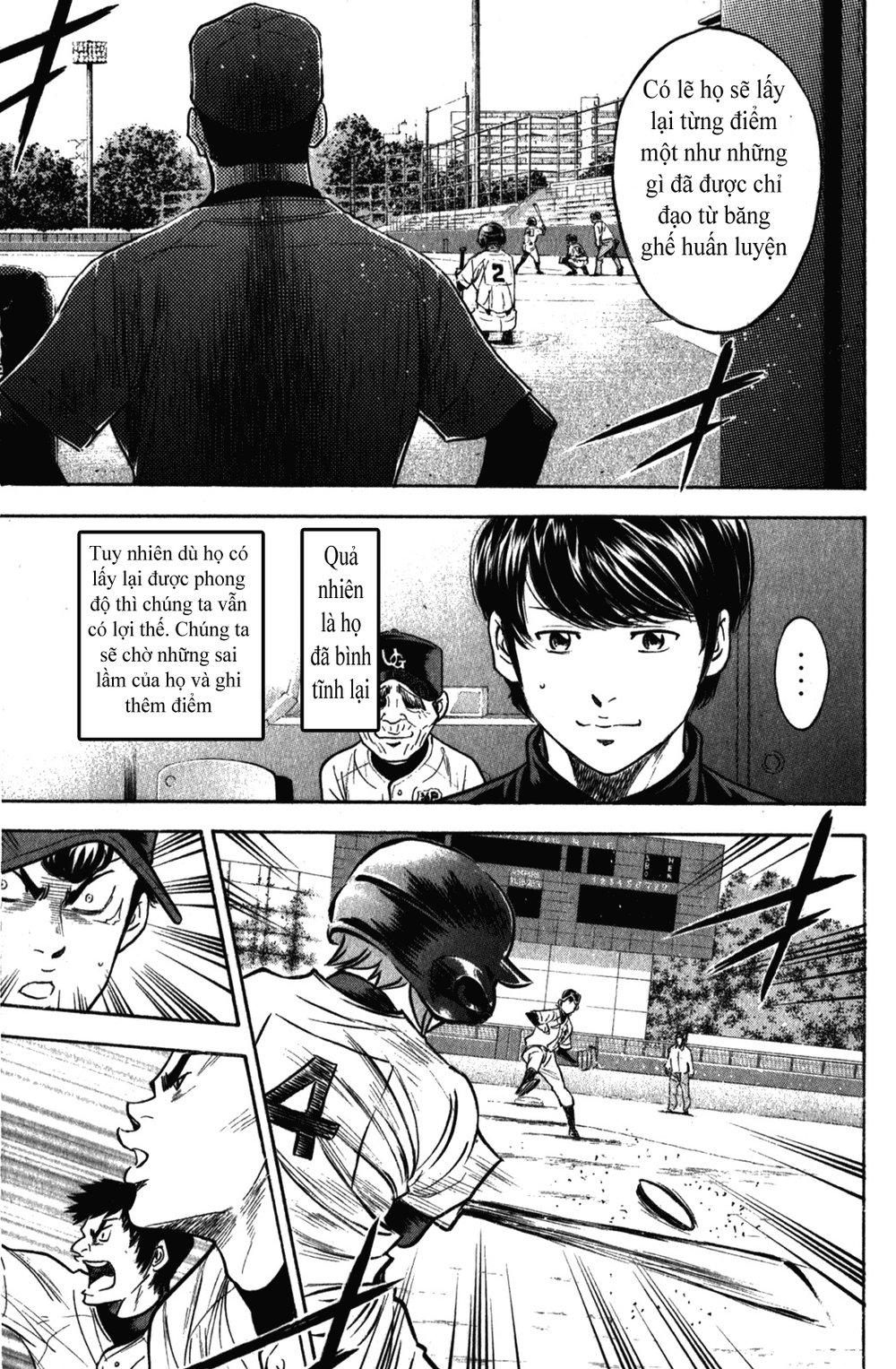 Đội Bóng Chày Siêu Đẳng 2 chapter 276 17