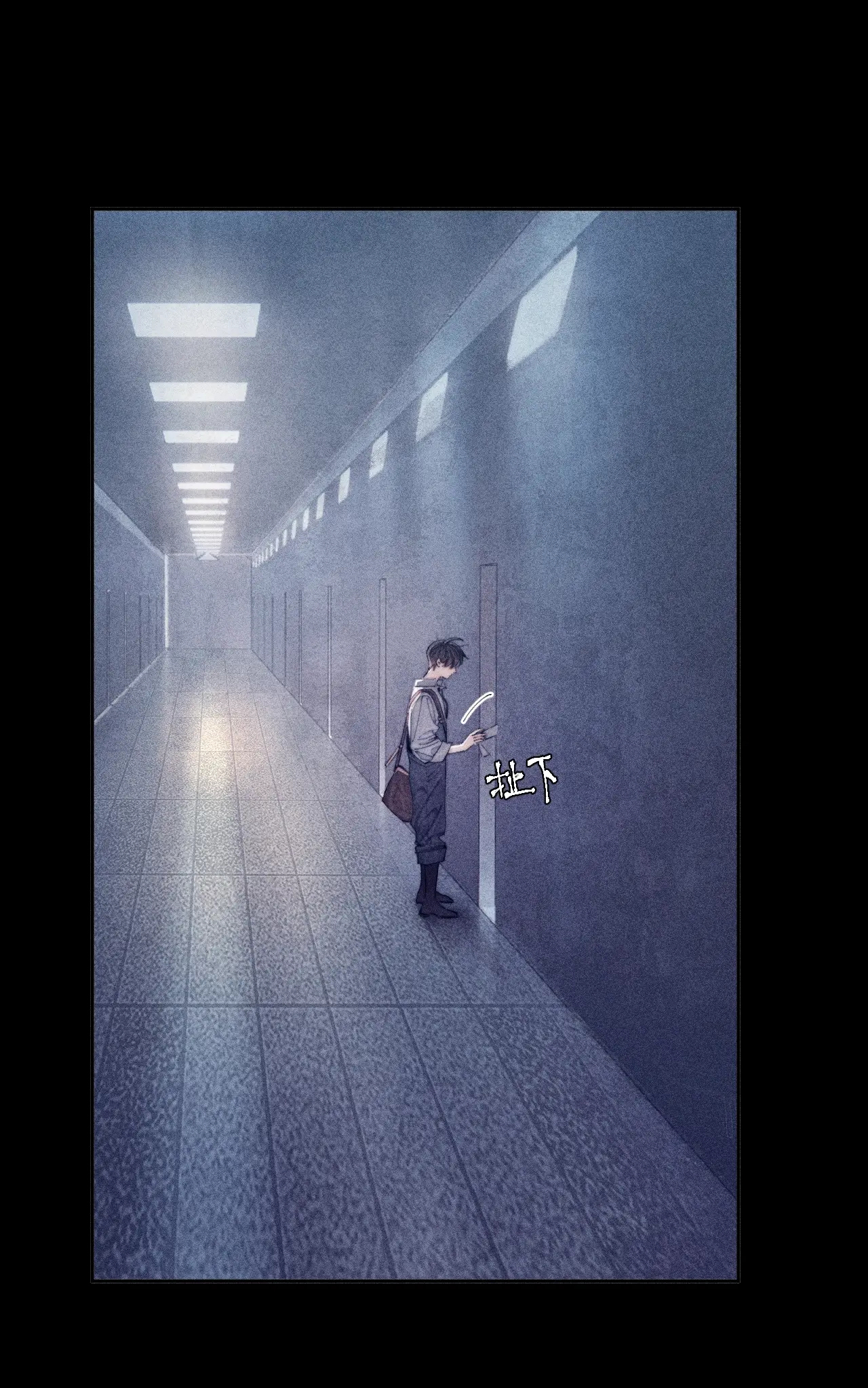 cây nấm nhỏ chapter 10 5