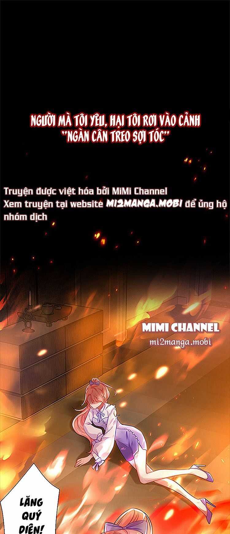 đại lão gọi tôi tiểu tổ tông chapter 1 1