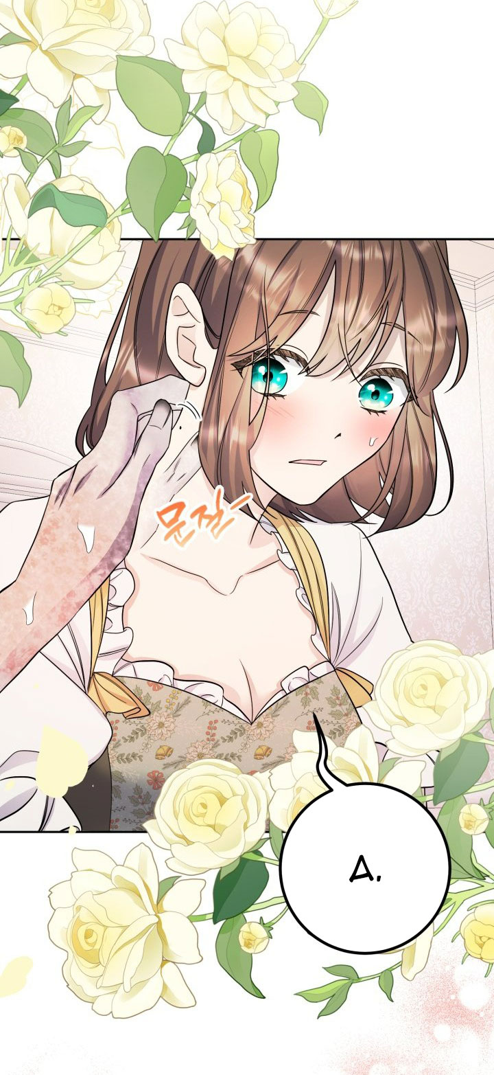 [18+] nếu cứu rỗi một cầm thú hư hỏng chapter 26.1 27