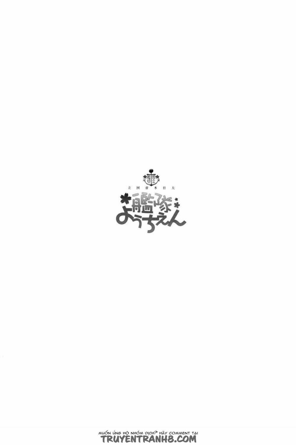 kancolle - national fleet kindergarten chapter 2 21