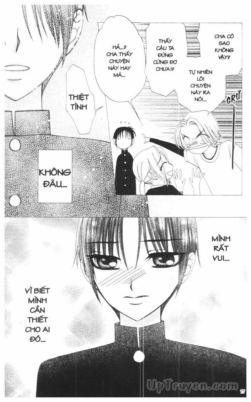 v.b.rose chapter 11 79