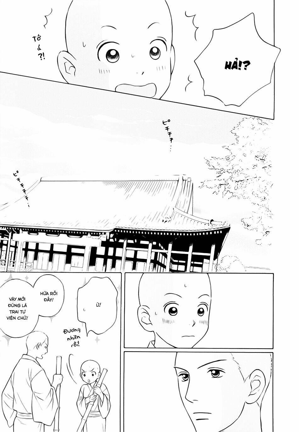 bouzu kawai ya kesa made itoshi chapter 1 11