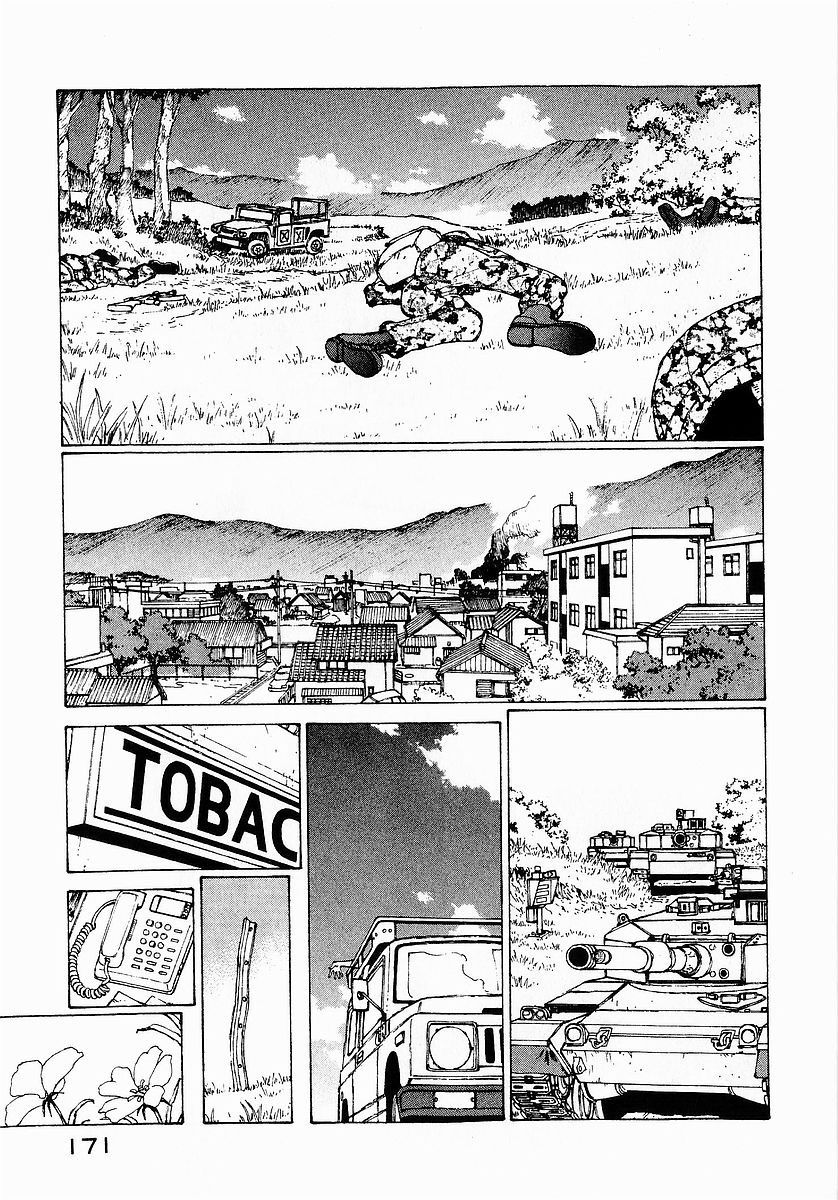 narutaru chapter 21 167