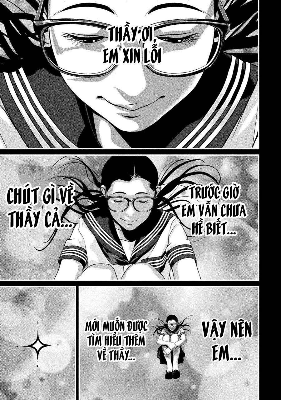 home room chapter 29 9