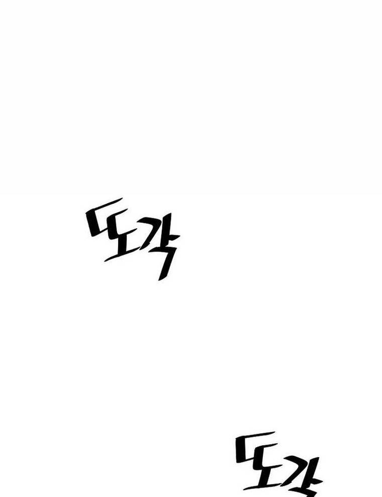 sự trở lại của huyền thoại chapter 100 96