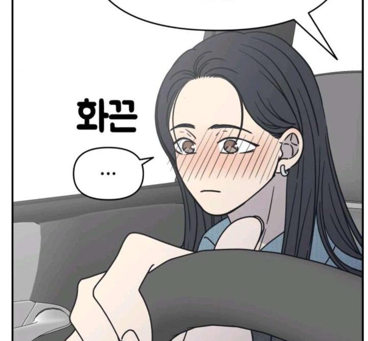 nói không với tình yêu công sở chapter 9 241