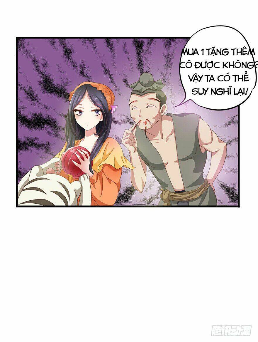 người hầu của ta là ma vương chapter 2 17