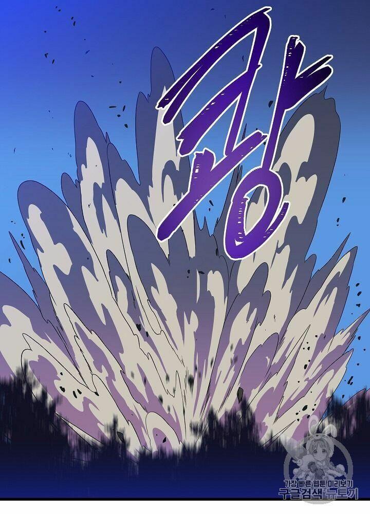 kẻ săn anh hùng chapter 40.1 45