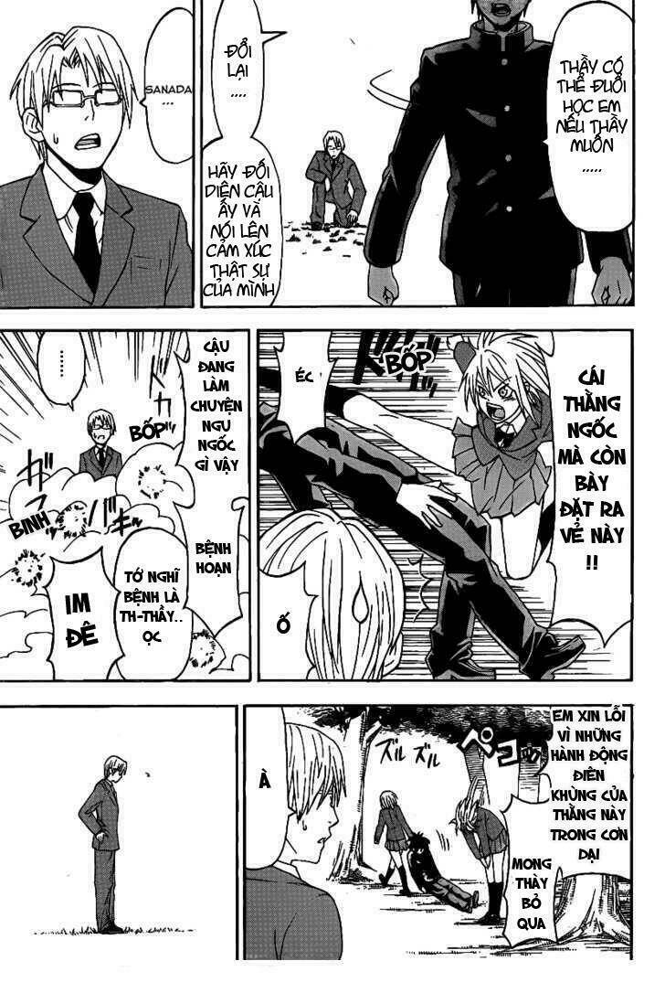 lock on! chapter 3 22