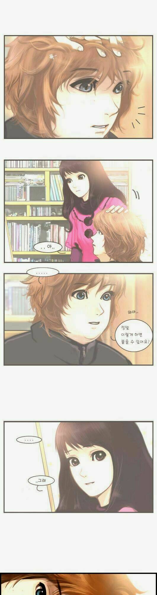 pink lady chapter 35 4