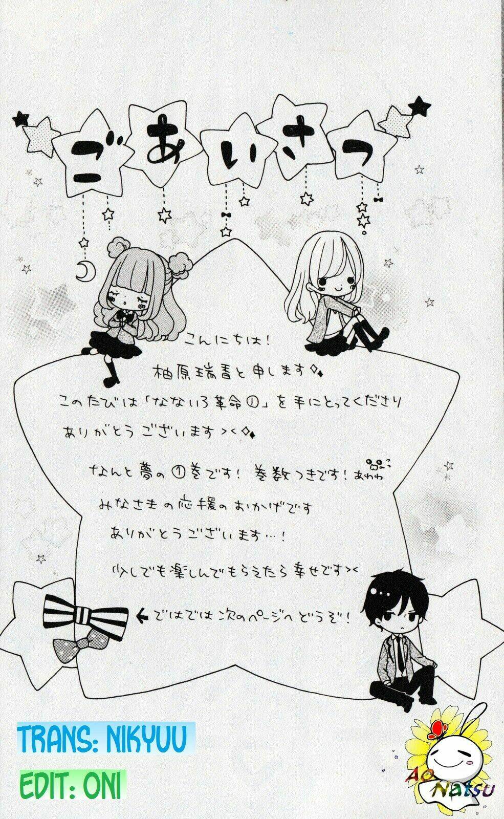 cuộc cách mạng cầu vòng chapter 1 7