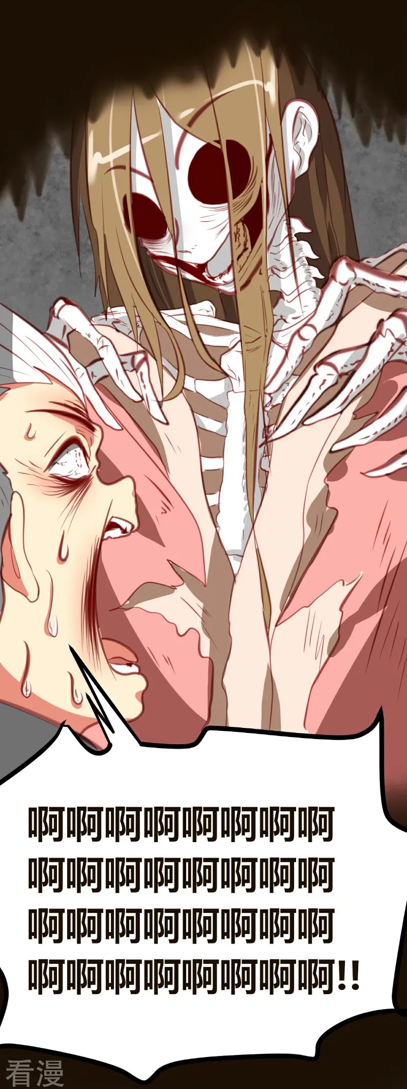 xuyên nhanh chi xà phòng trêu người chapter 7 7