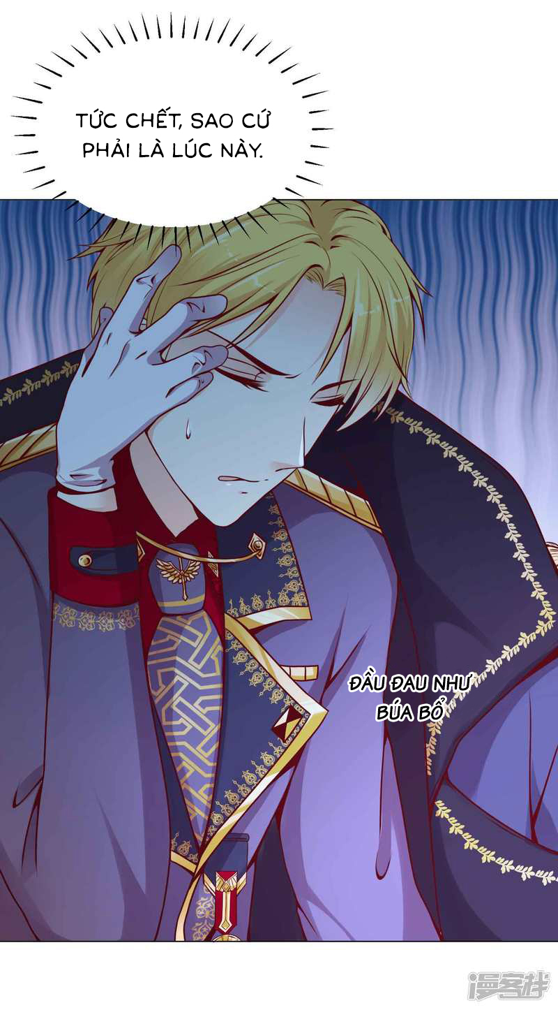 đế quốc tinh tế đệ nhất sủng hôn. chapter 10 25