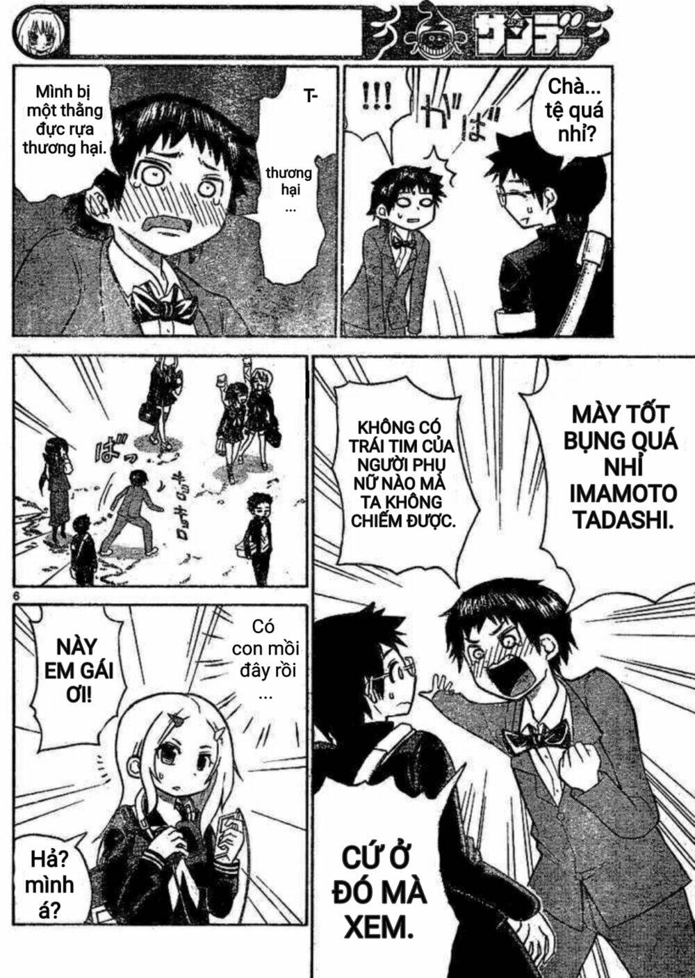 onidere chapter 35 6