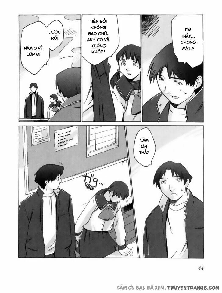 boogiepop wa warawanai chapter 3 5