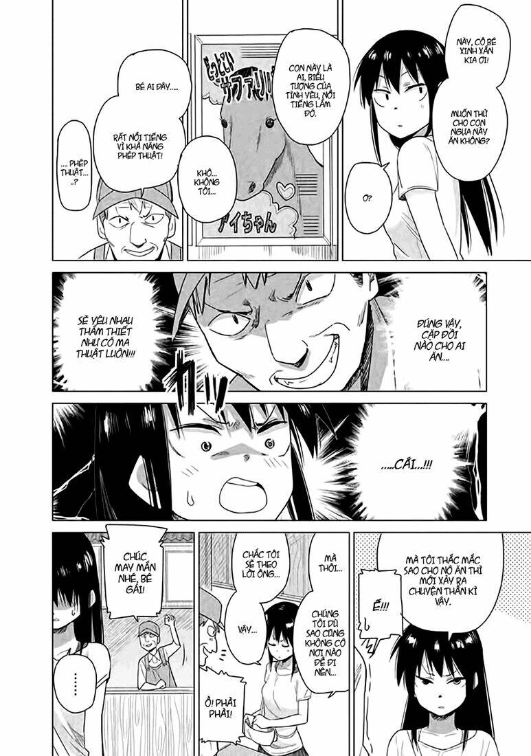 kyou no yuiko-san chapter 14 5