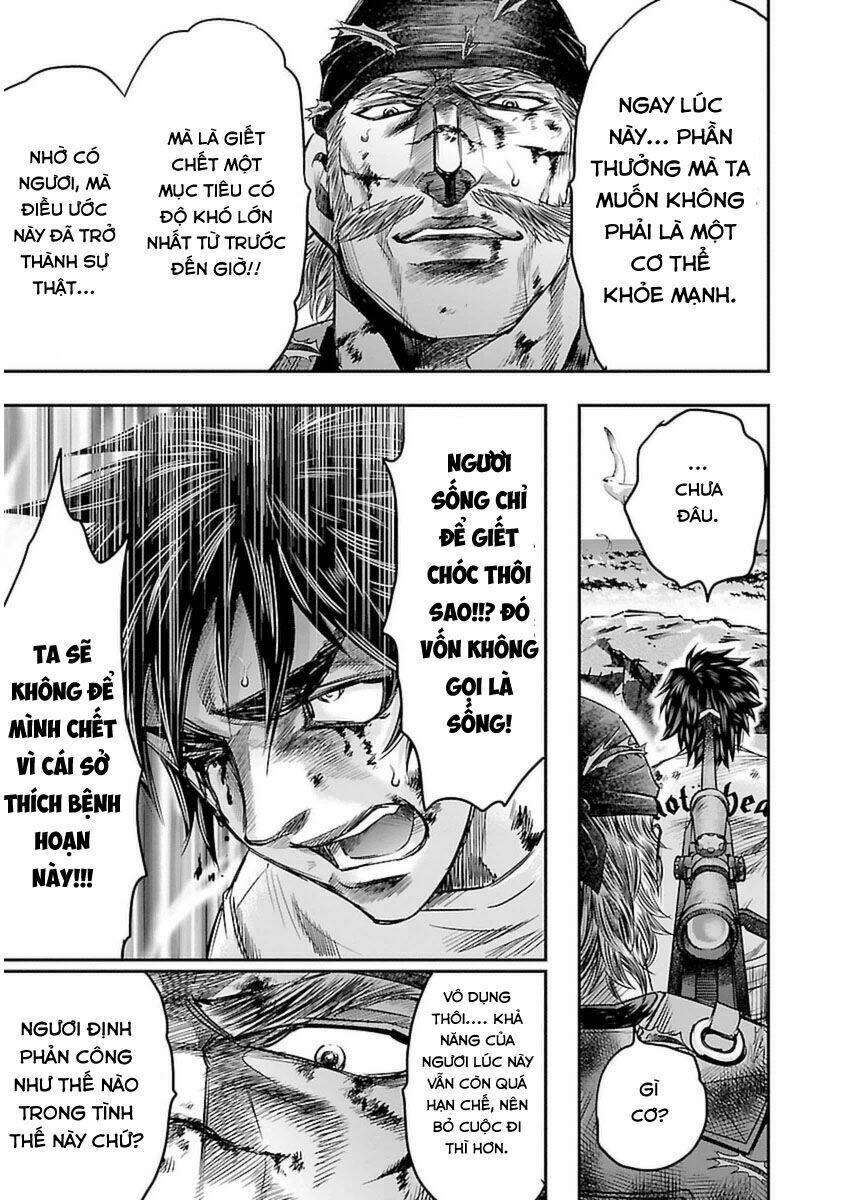 choujin sensen chapter 2 31