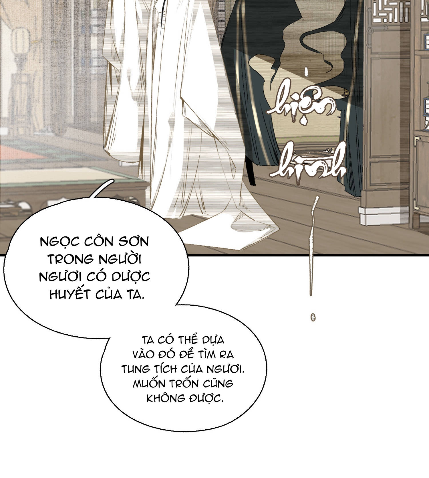 không cẩn thận cứu phải kẻ thù của giang hồ chapter 58 13