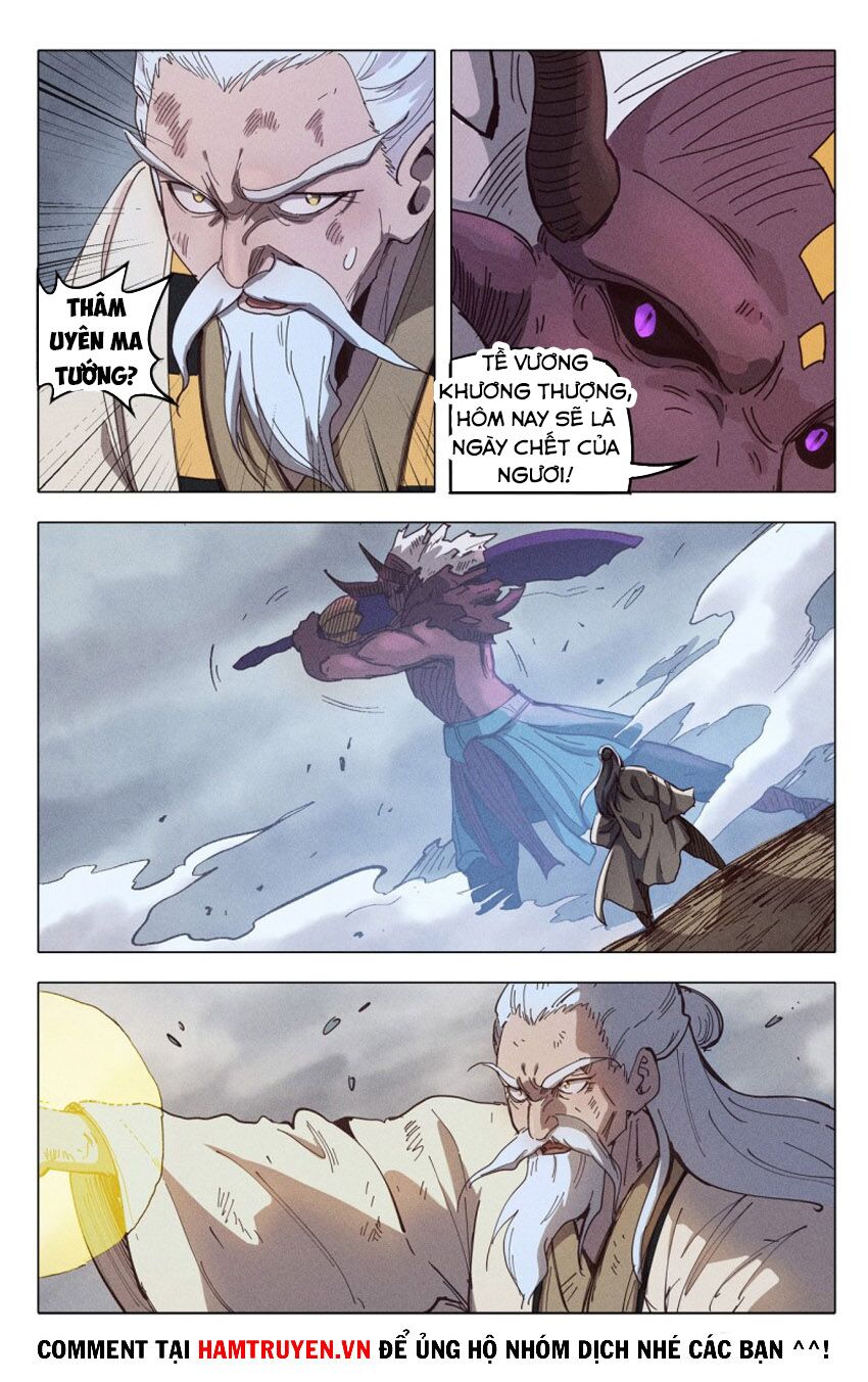 vạn giới tiên trung chapter 311 5