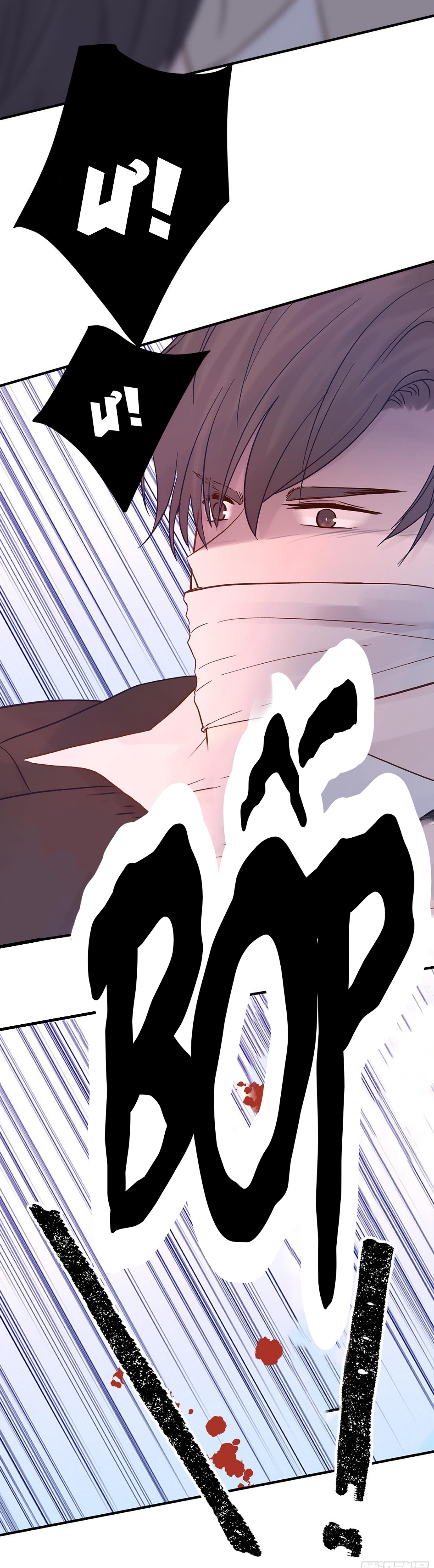 mối tình đầu gian nan của chu thành nhất chapter 50 17