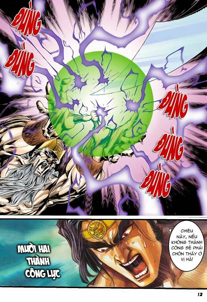 thiên tử truyền kỳ 3 - lưu manh thiên tử chapter 37 12