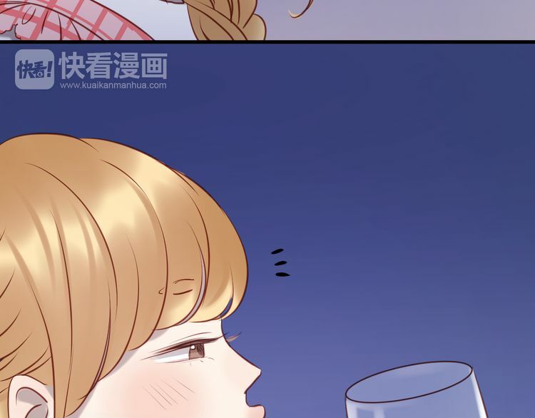 lượm được một tiểu hồ ly phần 1 chapter 56 38