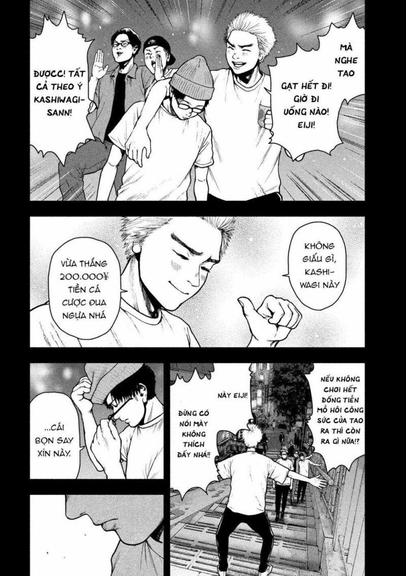 shin'ai naru boku e satsui wo komete chapter 47 17