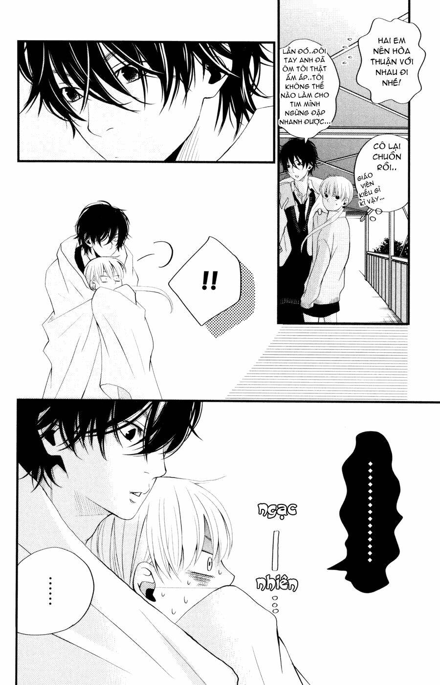 tonari no kaibutsu-kun chapter 2 8