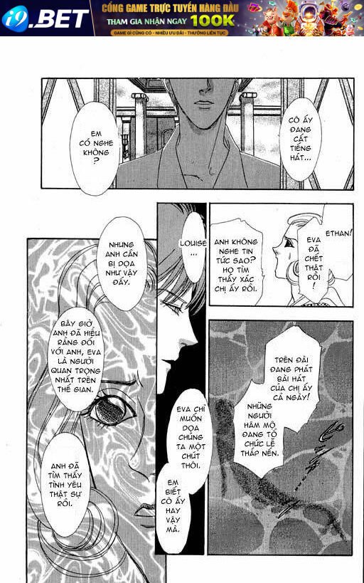 petshop of horrors chapter 7 39