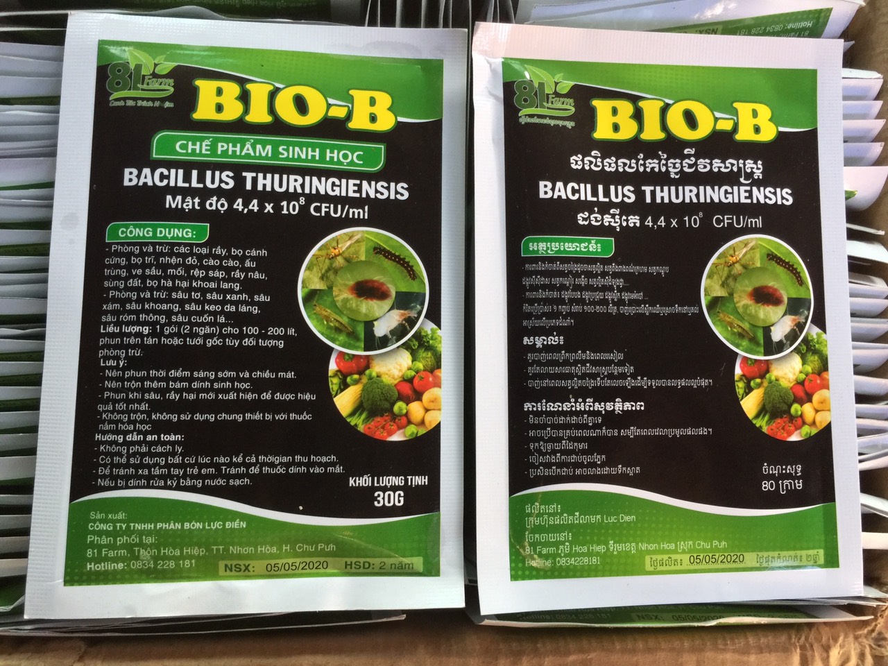 Chế phẩm sinh học công nghệ cao Bio-B , Diệt sâu bọ ,rầy, rệp ,nhện , hiệu lực cao