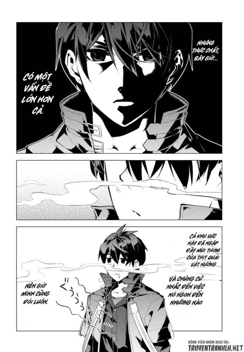 tensei kenja no isekai raifu ~ daini no shokugyo wo ete, sekai saikyou ni narimashita~ chapter 40 10