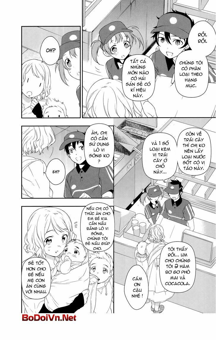 ma vương đi làm thêm chapter 2 5