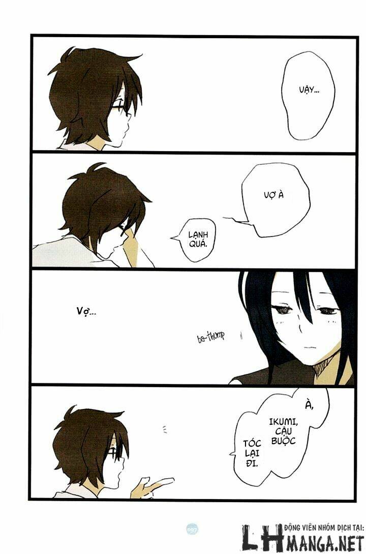 seishun rikon chapter 4 22