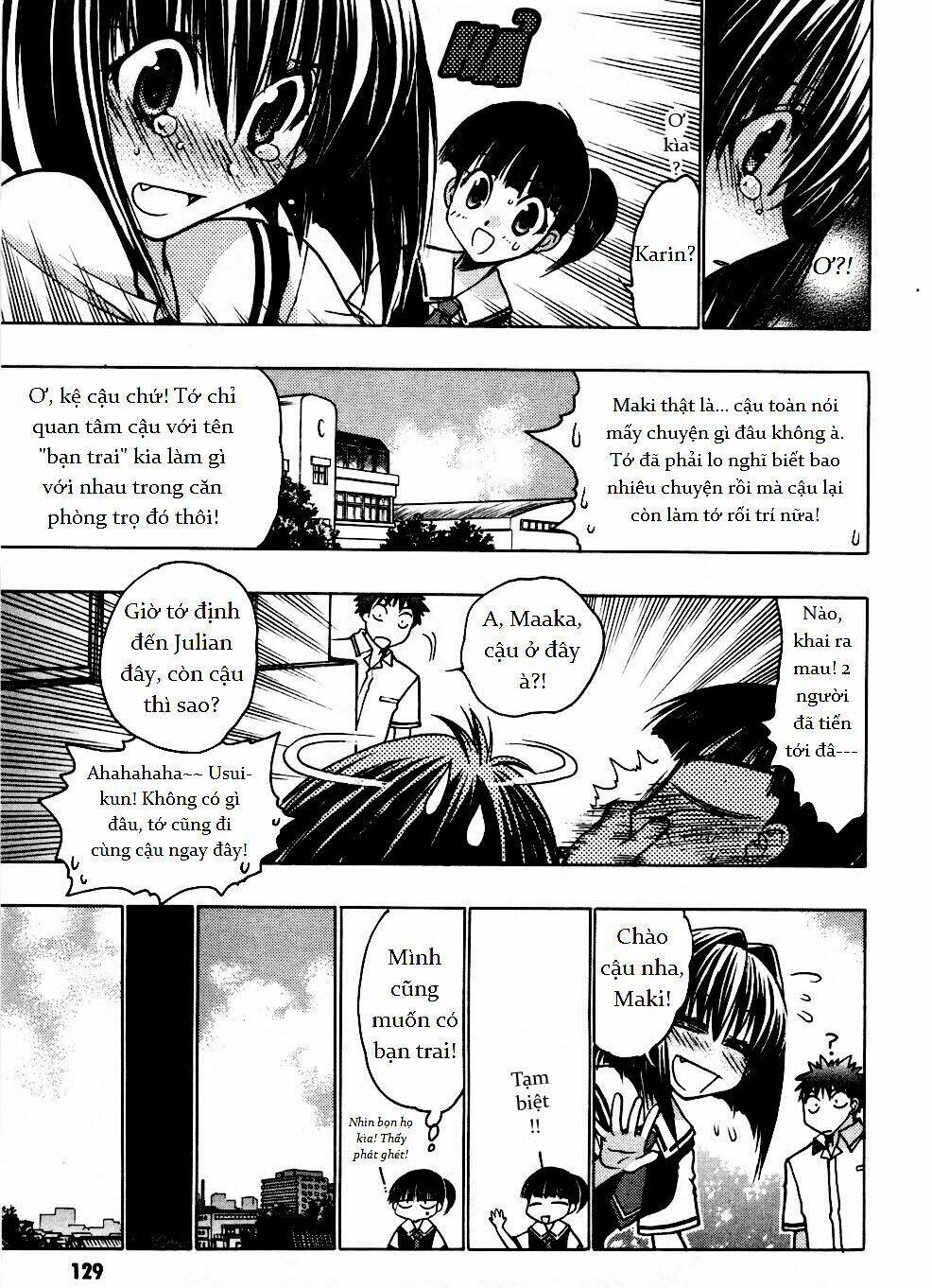 little vampire chapter 50 12