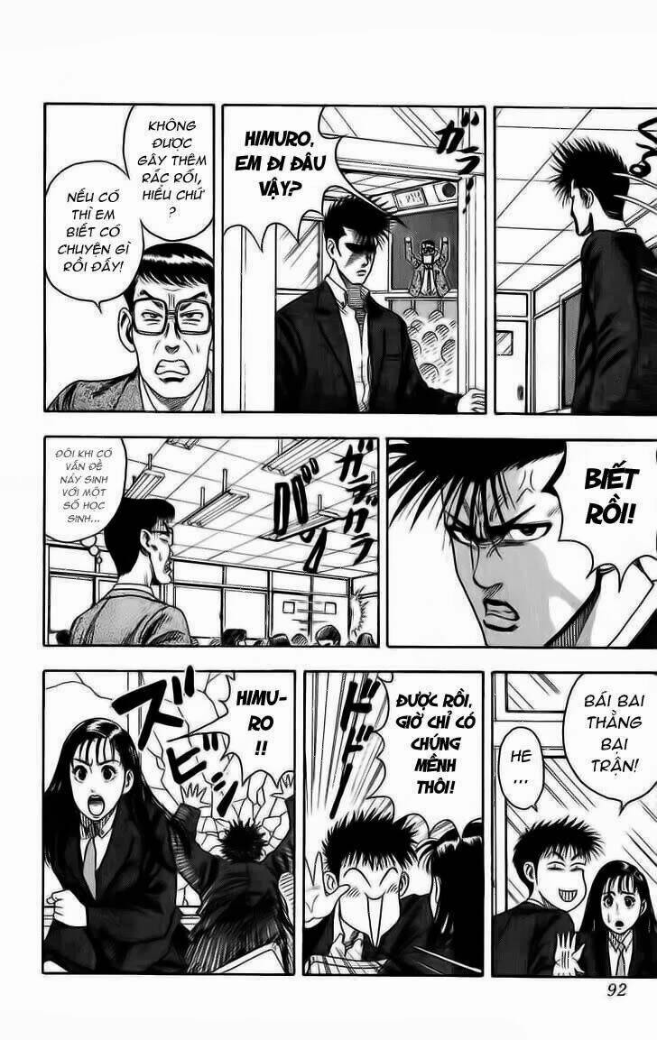 hareluya i boy chapter 3 20