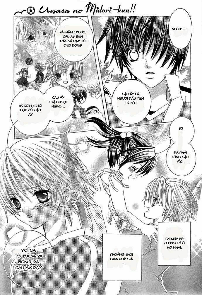uwasa no midori-kun!! chapter 12 21