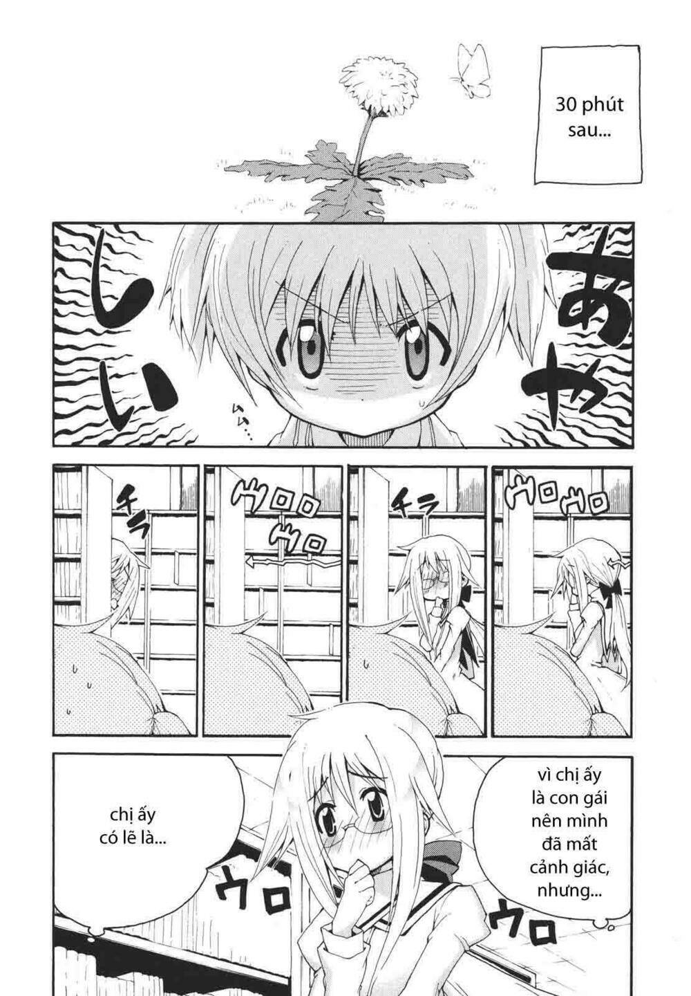 watashi no ouchi wa honya-san chapter 2 6