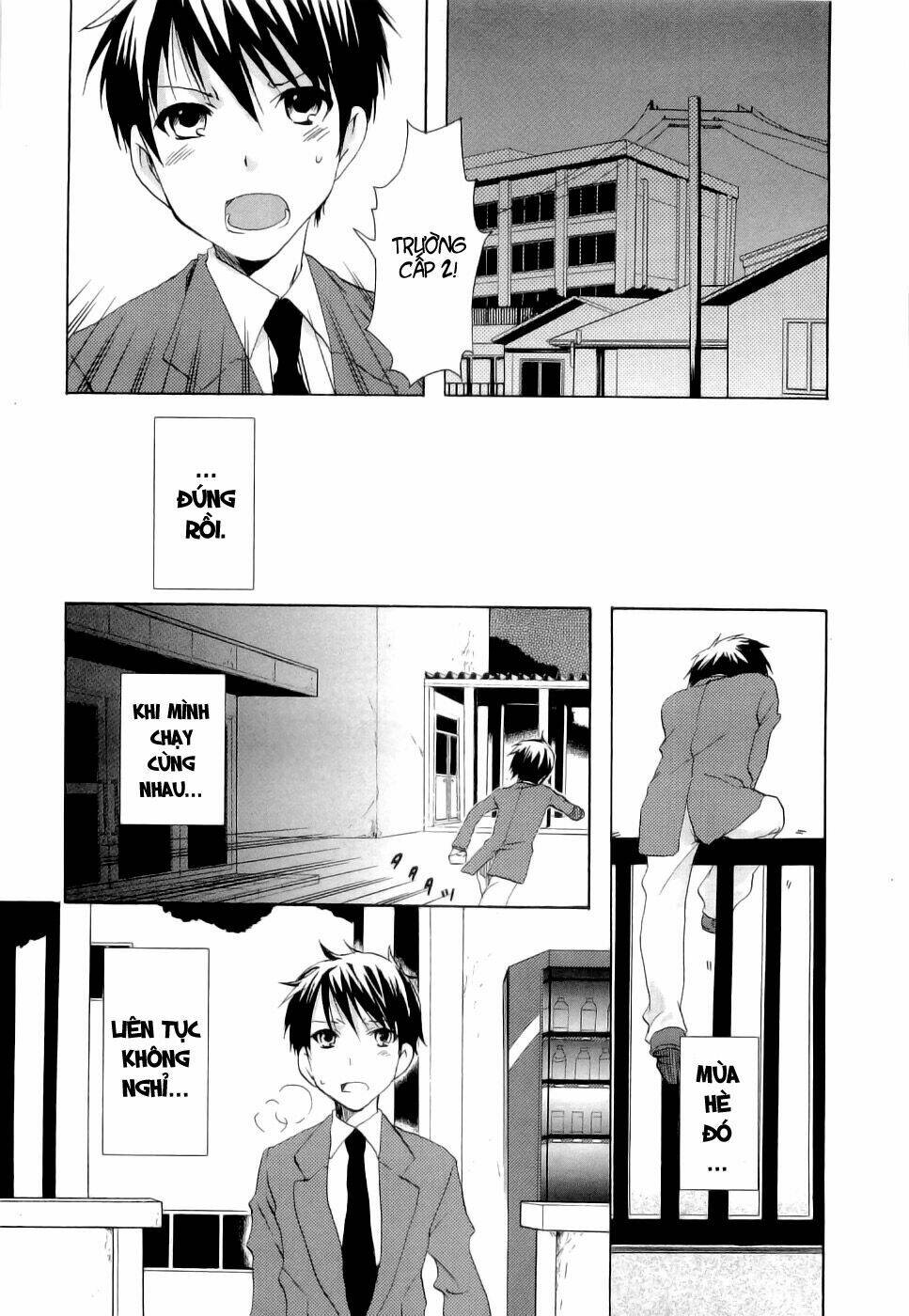 watashitachi no tamura-kun chapter 18 30