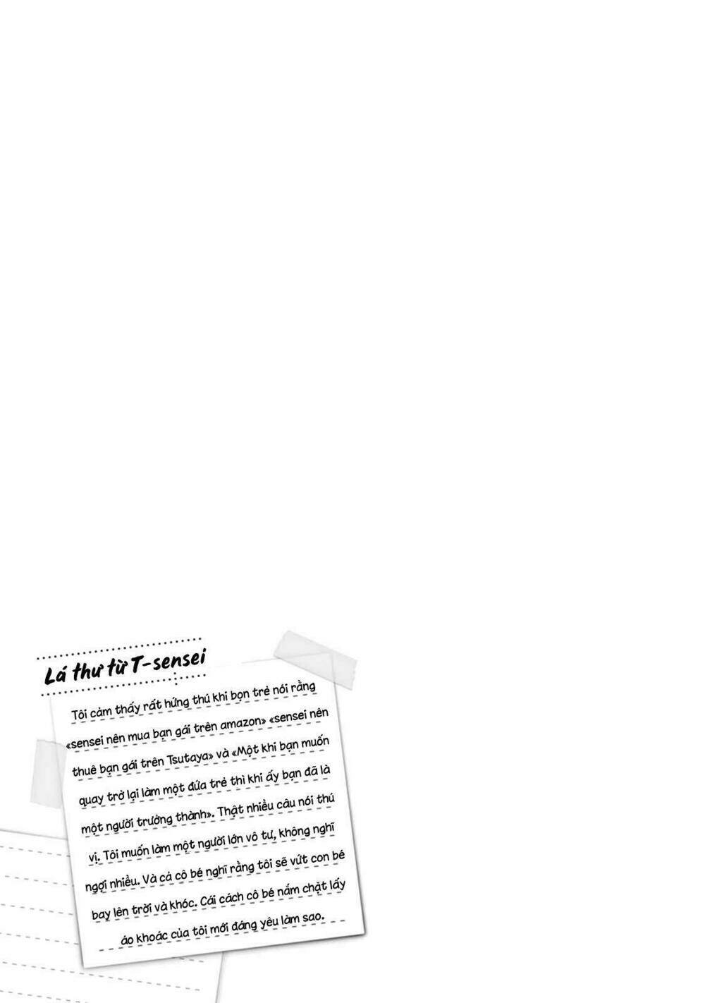 t-sensei chapter 4 19