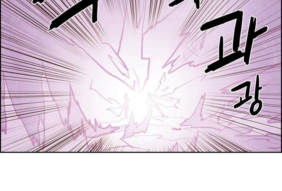 the devil king is bored season 2 chapter 63 22