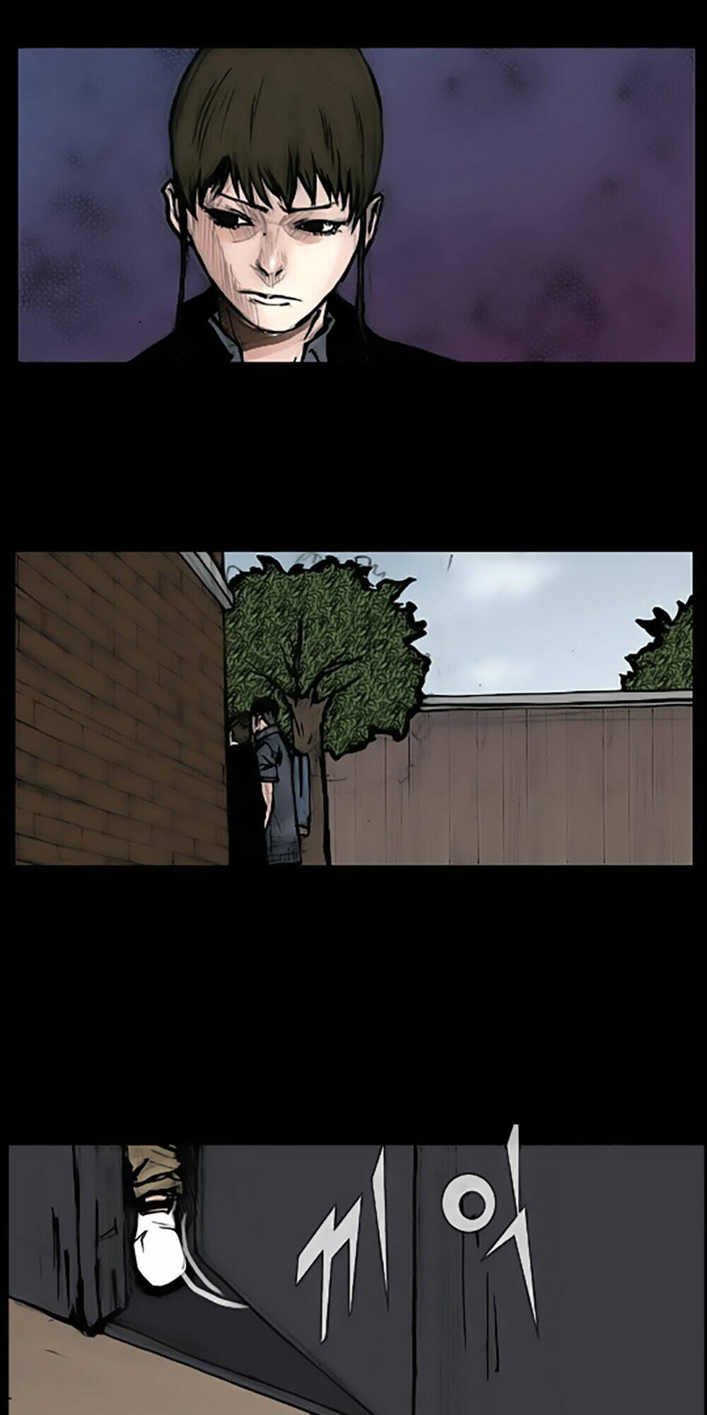 dokgo | độc cô chapter 72 12