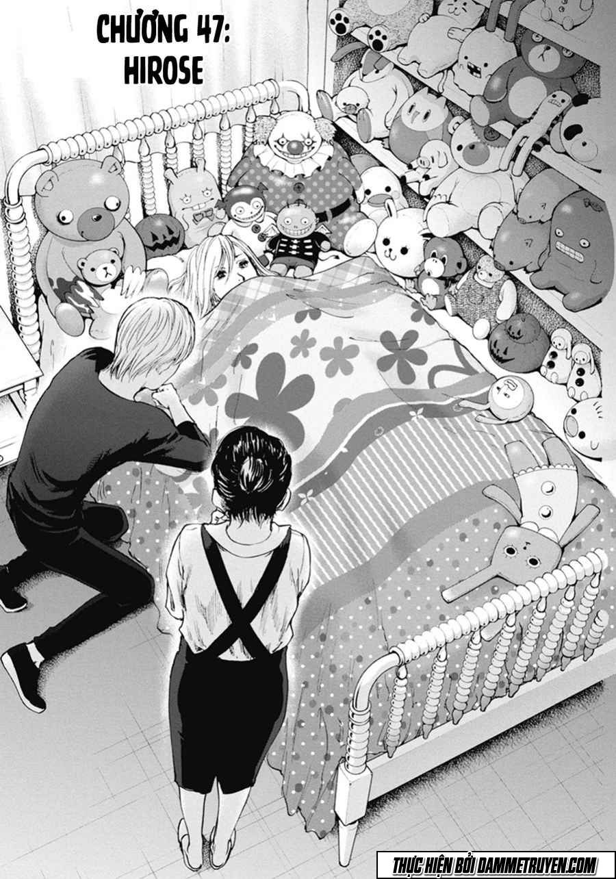 Gift ± chapter 47 3