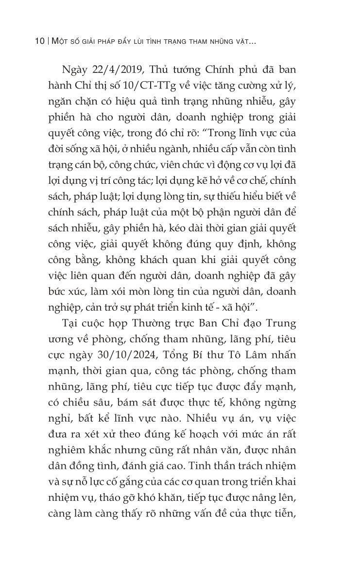 Một số giải pháp đẩy lùi tình trạng tham nhũng vặt trong giải quyết các thủ tục hành chính ở nước ta hiện nay (Sách chuyên khảo)