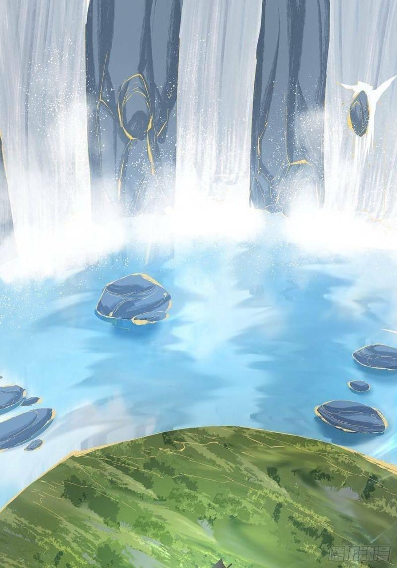 đồ đệ của ta đều là trùm phản diện chapter 4 32