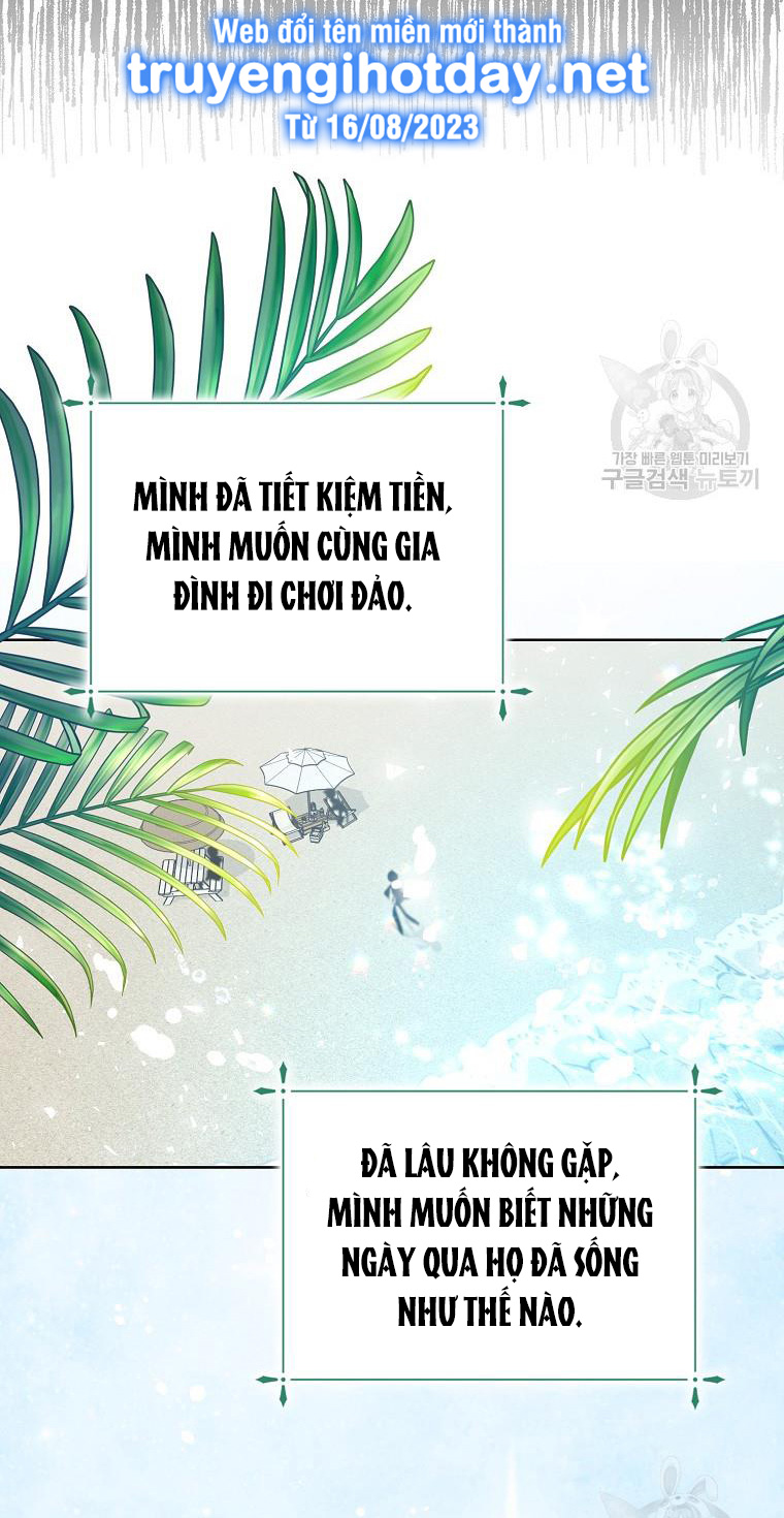 bệ hạ, xin đừng giết tôi!! chapter 109.2 12
