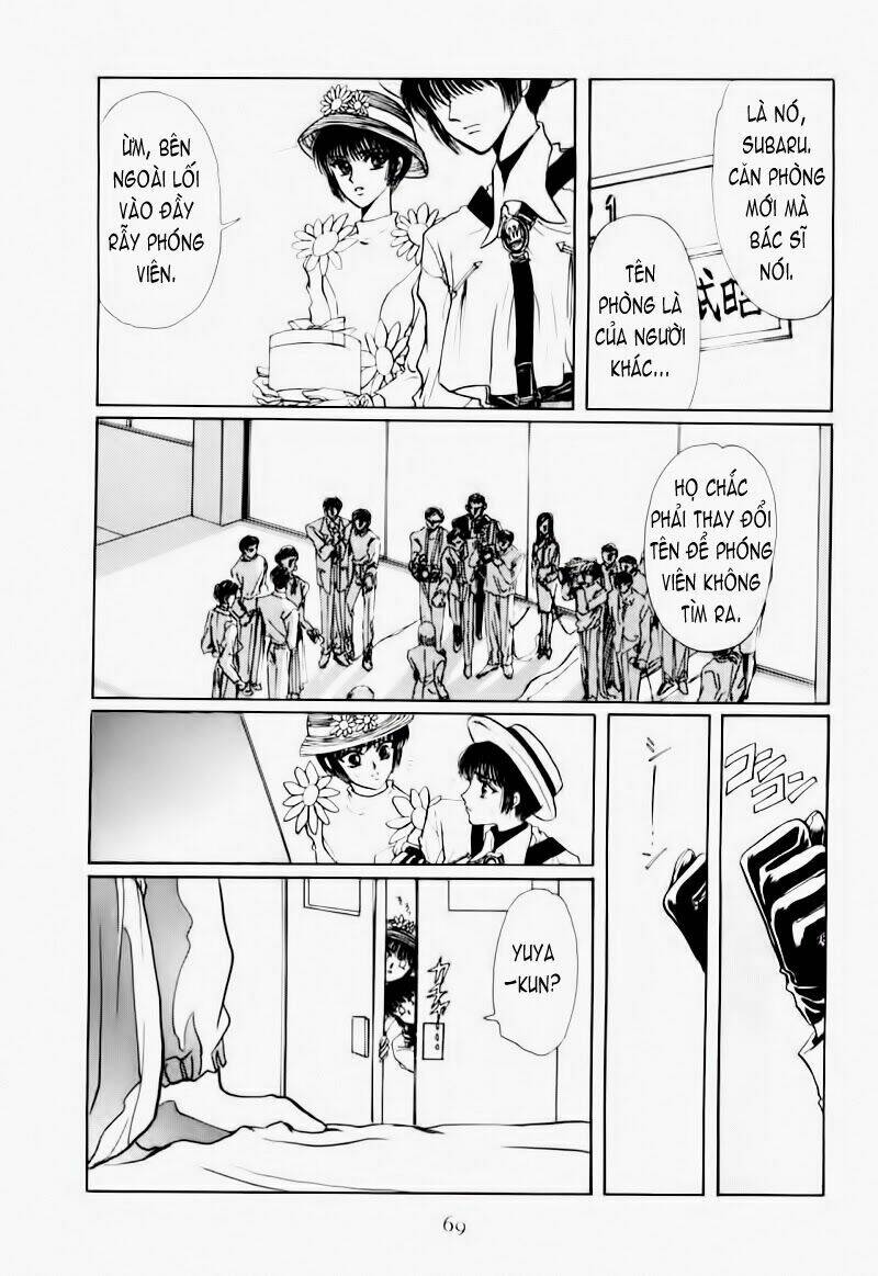 tokyo babylon chapter 9 71