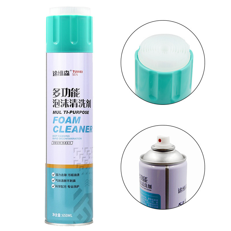 Chai vệ sinh giày, nội thất ô tô, nhà bếp, đồ gia dụng 650ml có nắp kết hợp bàn chải - Chai xịt tạo bọt vệ sinh đa năng - Hàng chính hãng