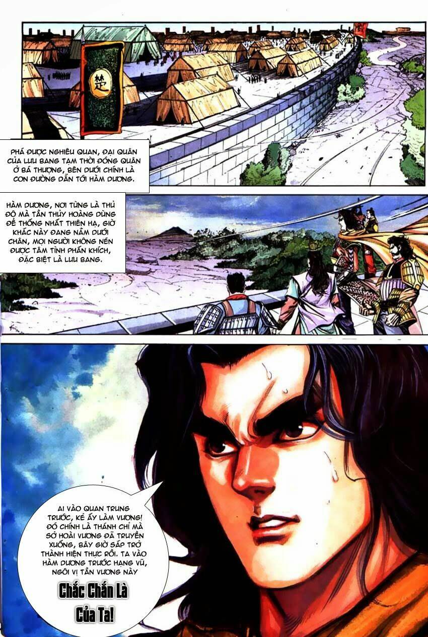 thiên tử truyền kỳ 3 - lưu manh thiên tử chapter 56 12